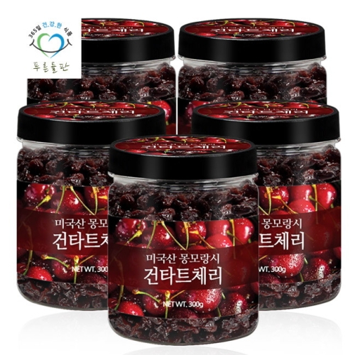 푸른들판 몽모랑시 건타트체리 300gx5통 반건조 사우어 타트 체리이미지입니다. 누르면 해당 게시물로 새창이동합니다.
