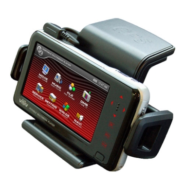 유경테크놀로지스 빌립 P2 NAVI NR (30GB)_이미지