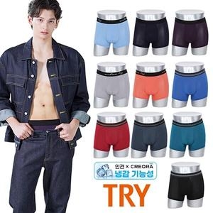 쌍방울 TRY 인견X아스킨 냉감 기능성 드로즈 (10매)