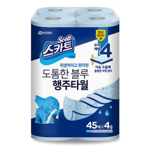스카트 도톰한 블루 행주타월 45매 (4롤) *1팩_이미지