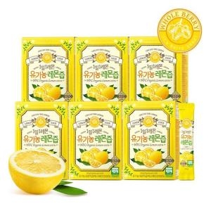 1일1레몬 유기농 레몬즙 20g 14포
