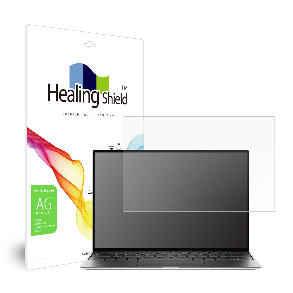 폰트리 힐링쉴드 델 XPS 13 9300 논터치 저반사 지문방지 액정보호필름