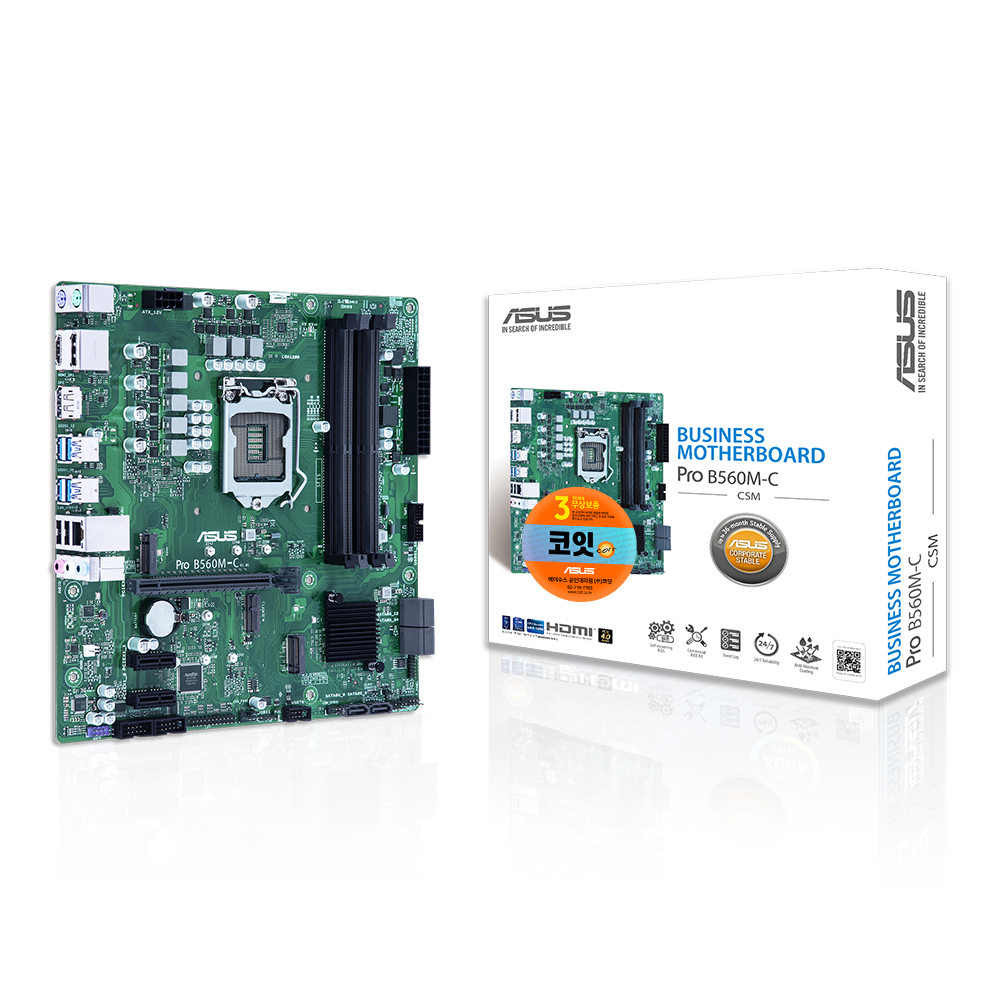 ASUS Pro B560M-C/CSM 코잇
