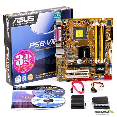 ASUS P5B-VM SE STCOM_이미지