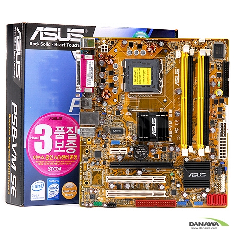 ASUS P5B-VM SE STCOM_이미지