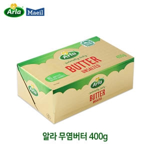 알라푸드 무염 버터 400g (1개)