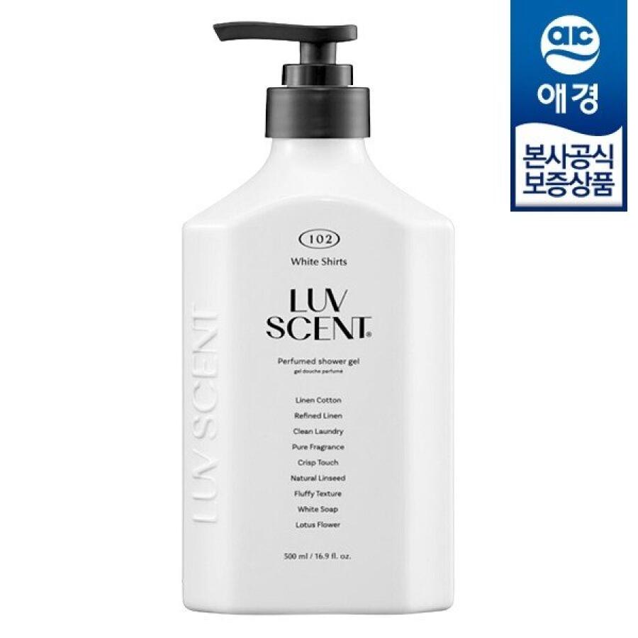 2080 럽센트 바디워시 화이트셔츠 린넨코튼 500ml (1개)_이미지
