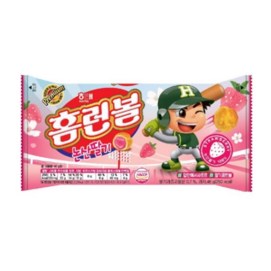 해태제과 홈런볼 딸기 46g (5개)_이미지
