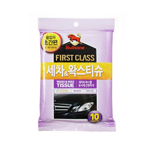 불스원 퍼스트클래스 세차 왁스 티슈 10매 (4개)_이미지