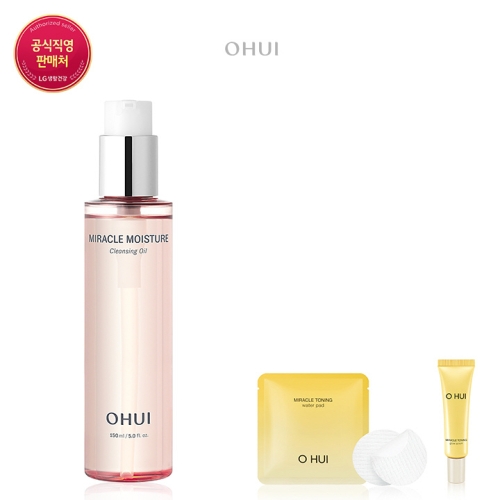  오휘 NEW 미라클 모이스처 클렌징 오일 150ml [1개]
