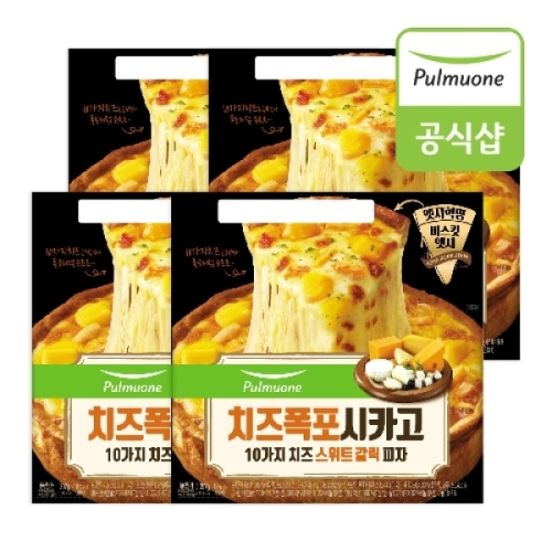 풀무원 치즈폭포 시카고피자 10가지치즈 스위트갈릭 397g