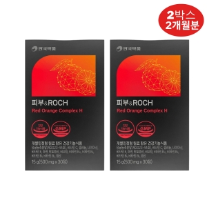 안국약품 피부 ROCH 30정 (2개)_이미지