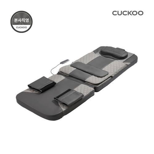 쿠쿠홈시스 쿠쿠 레스티노 폴더블 안마베드 CMM-A0212ACB