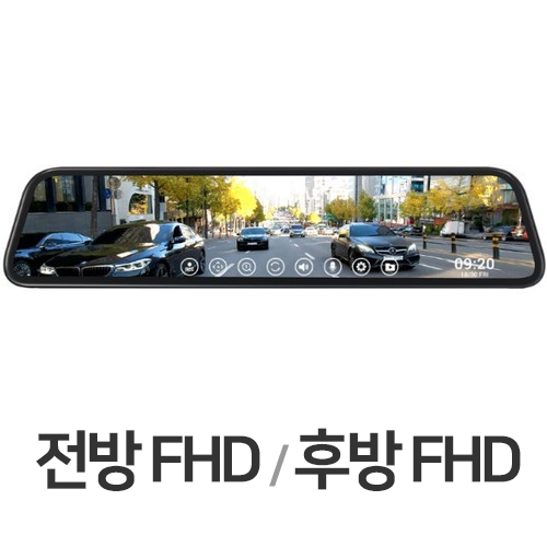 파인디지털 파인뷰 LX3 2채널 (128GB, 무료장착, 실외후방카메라)