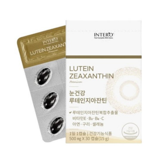 눈건강 루테인 지아잔틴 30캡슐