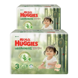 유한킴벌리 하기스 2025 네이처메이드 밤부 팬티형 3단계-여아용 (128매)