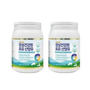 신비바이오 경성건강원 포유 산양유 400g (2개)