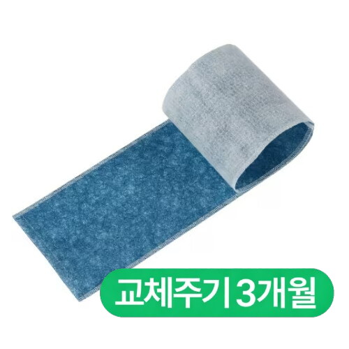 LG전자 퓨리케어360˚ 전용 PFPADA01 유증기 특화필터_이미지
