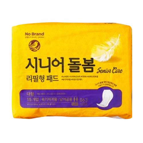 노브랜드 시니어 돌봄 리필형 패드 대형 15개 (10팩(150개))_이미지