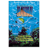 다우리 (DVD타이틀) IMAX : 매혹의 하와이
