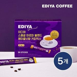 �̵�� ����� ������� Ŀ�ǹͽ� 50����