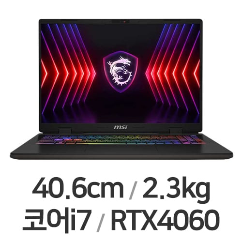 MSI 소드 16 HX B14VFKG WIN11 32GB램 (SSD 1TB)_이미지