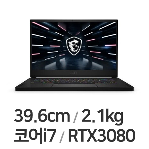 MSI GS시리즈 Stealth GS66 12UH QHD W11 64GB램 (SSD 1TB + SSD 1TB)_이미지