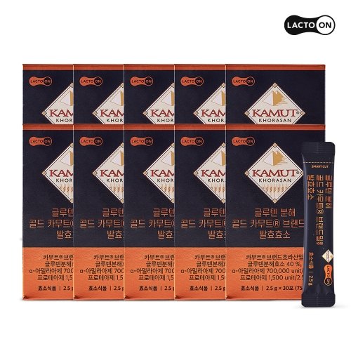 서울약사신협 락토온 글루텐 분해 골드 카무트 브랜드밀 발효효소 2.5g 30포 (10개)