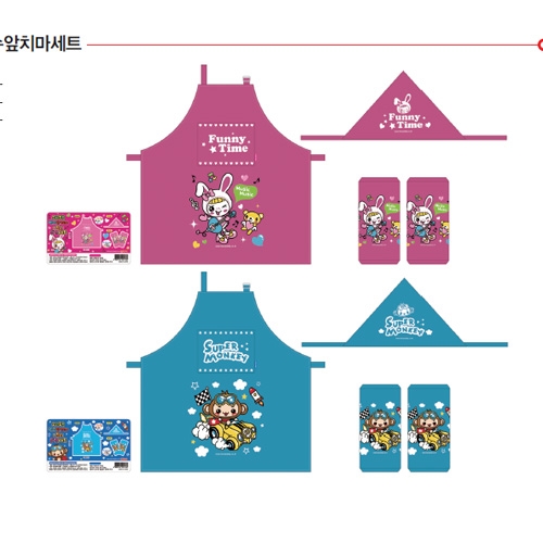팬시로비스위트홈방수앞치마세트