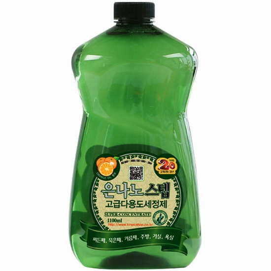 �ѱ��̶�Ŭ���û� �����뽺�� �԰��޴ٿ뵵������ 1.1L