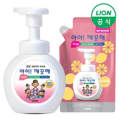 핸드워시 순 용기 490ml+리필 450ml