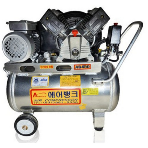 �����ũ AB450-A40