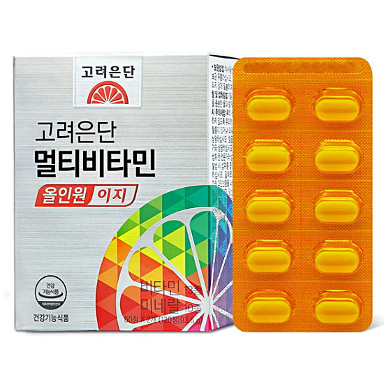 고려은단 멀티비타민 올인원 이지 780mg 120정 (1개)_이미지