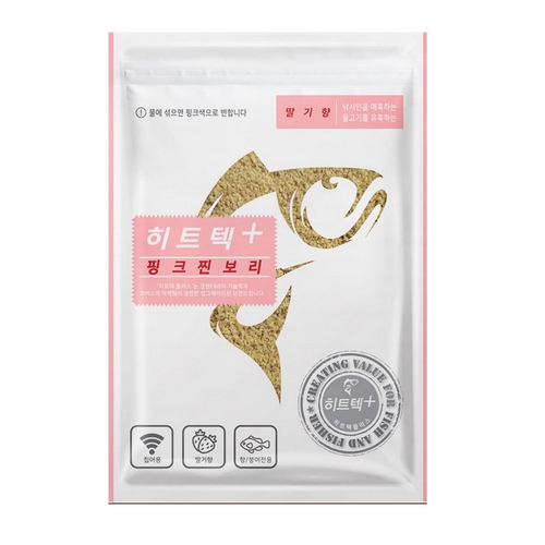 경원 히트텍플러스 핑크찐보리_이미지