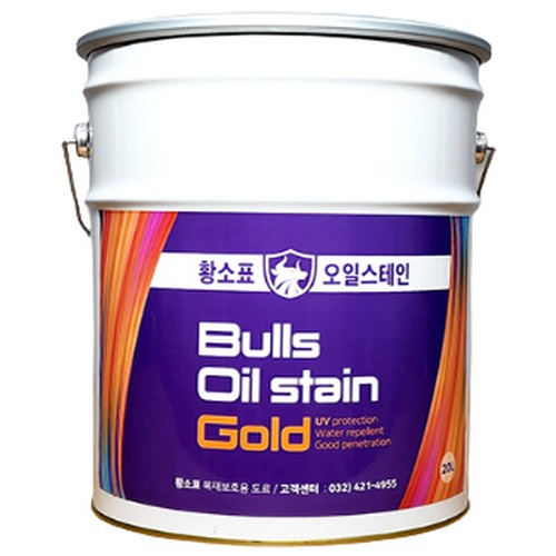 황소표 오일스테인 골드