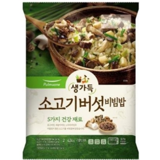 풀무원 생가득 소고기버섯 비빔밥 2인분 424g