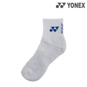 요넥스 남자 스포츠양말 99SN018M Y0201885 운동 테니스 운동용 용양말 런닝 두꺼운 헬스 삭스 용삭스