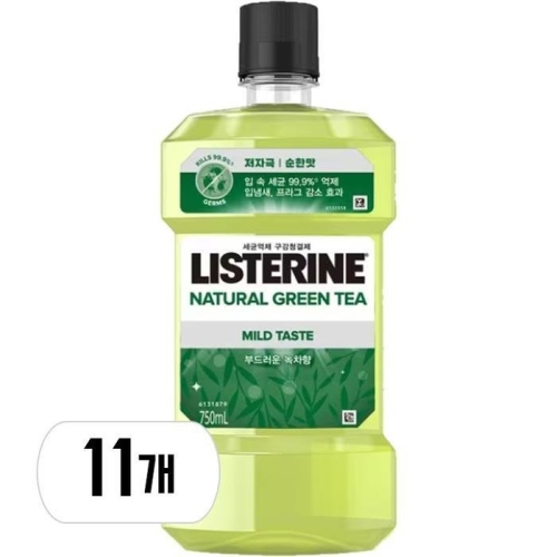 리스테린 내추럴 그린티 마일드 750ml (11개)_이미지