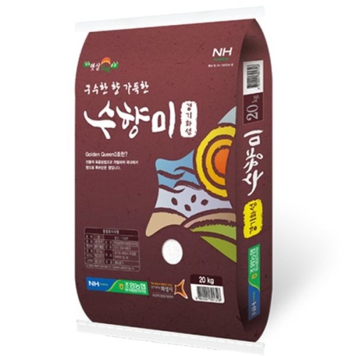 2026 햅쌀 수향미 20kg