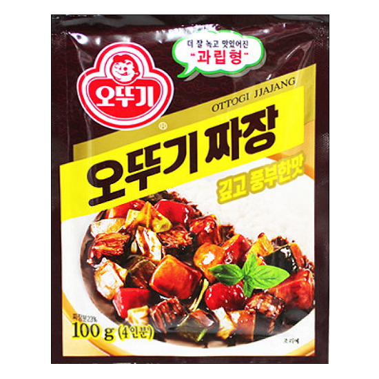 ���ѱ� ¥�� �и� 100g