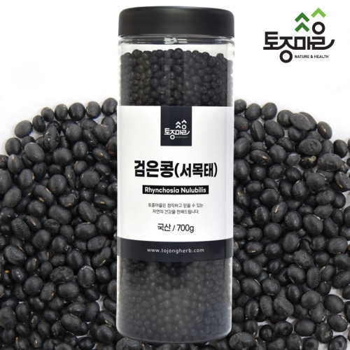 국산 검은콩 서목태
