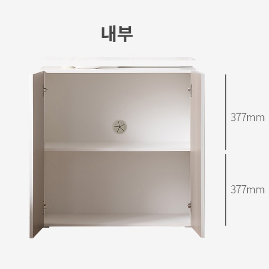 아씨방가구 샌프란 2단 선반 틈새 수납장 800_이미지