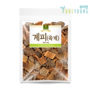 퓨어영 베트남 일반 계피 육계  시나몬 계피