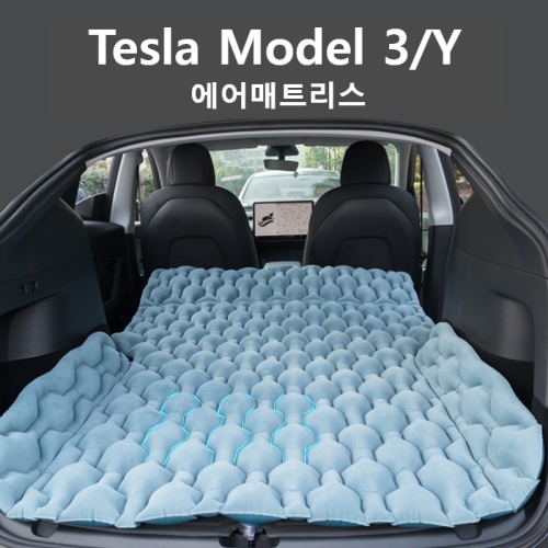 테슬라 모델 3 Y 차박 매트 캠핑 에어 자충 스웨이드 차량용 에어 매트리스 SUV