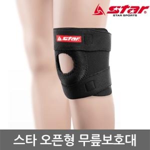 무릎보호대 XD306N-03 검정 원사이즈 무릎부상방지 첨단 네오플랜 1개입