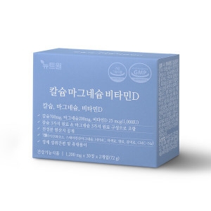  뉴트원 칼슘마그네슘비타민D 1200mg 60정 [1개]