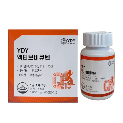 와이디와이헬스케어 YDY 액티브 비큐텐 B Q10 60정 (1개)