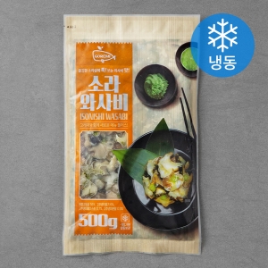 고래미 소라와사비 냉동 500g 1개_이미지