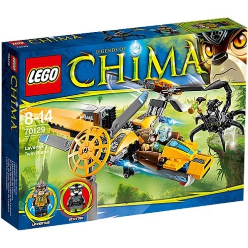 레고 키마의 전설 래버투스의 트윈 블레이드 (70129) (일반구매)_이미지