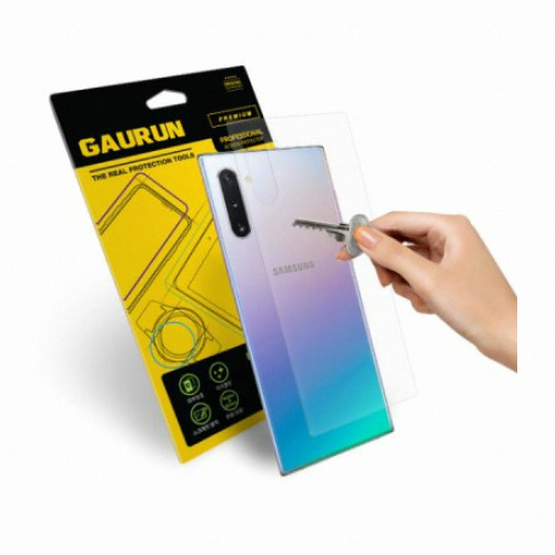 제이티앤디 가우런 갤럭시노트10 무광후면 외부보호필름 [후면 2매]